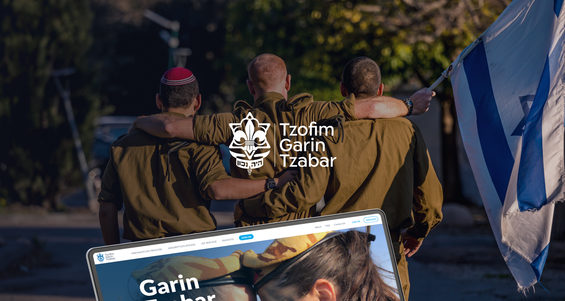 Tzofim Garin Tzabar by Dotan-Lidgi